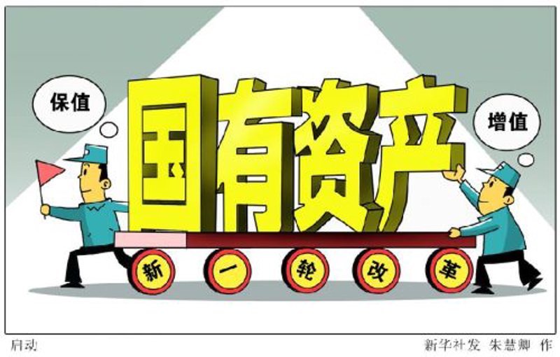 厦门联城智能科技有限公司:智慧引领未来
